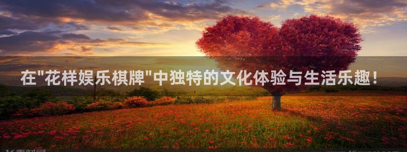 南宫NG平台官方入口下载：在\
